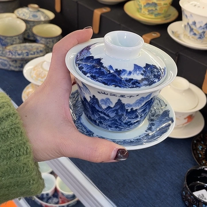 陶景德陶瓷盖碗茶具