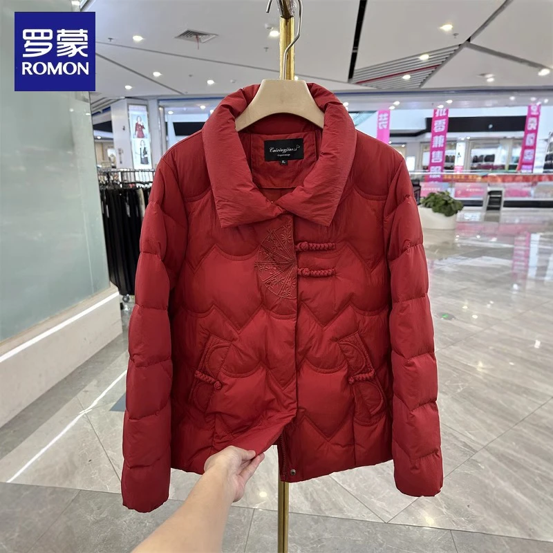 【红人上新】罗蒙妈妈装刺绣短款羽绒服冬装新款高贵白鸭绒老年外套