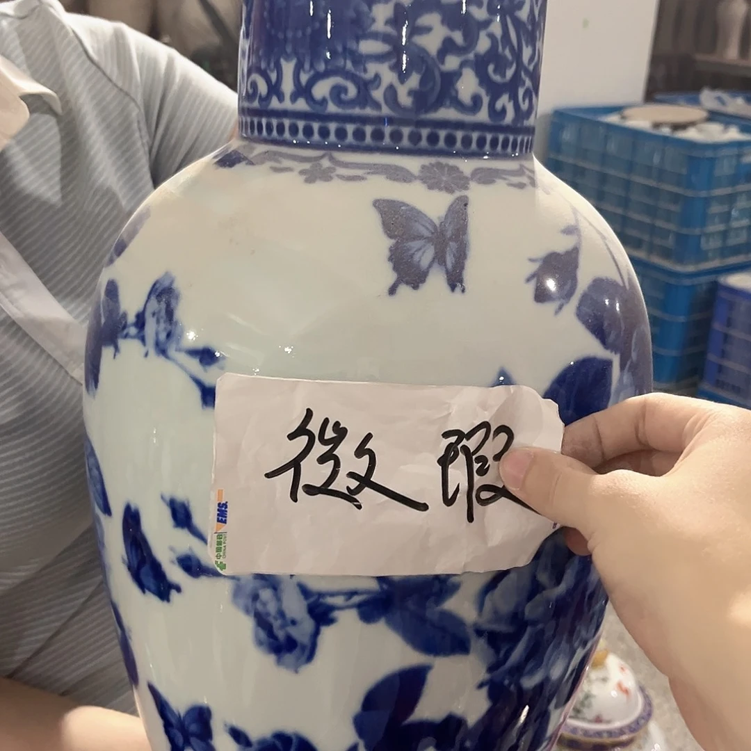 景德镇陶瓷陶瓷陶瓷陶瓷陶瓷