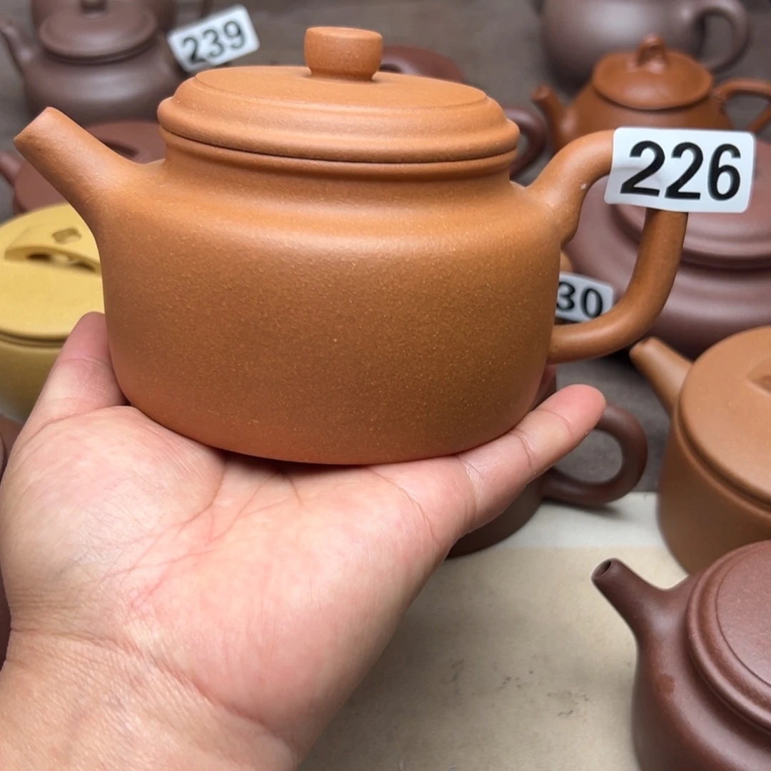 茶壶紫砂黄降坡半手工420cc左右