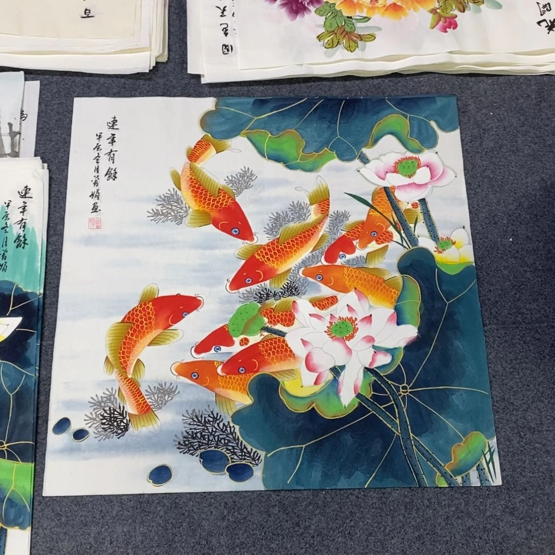 国画68✖️68金线九鱼画画画画画画