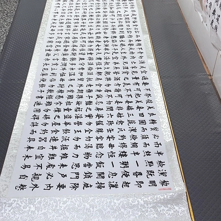 书法老师真人手写85卷轴