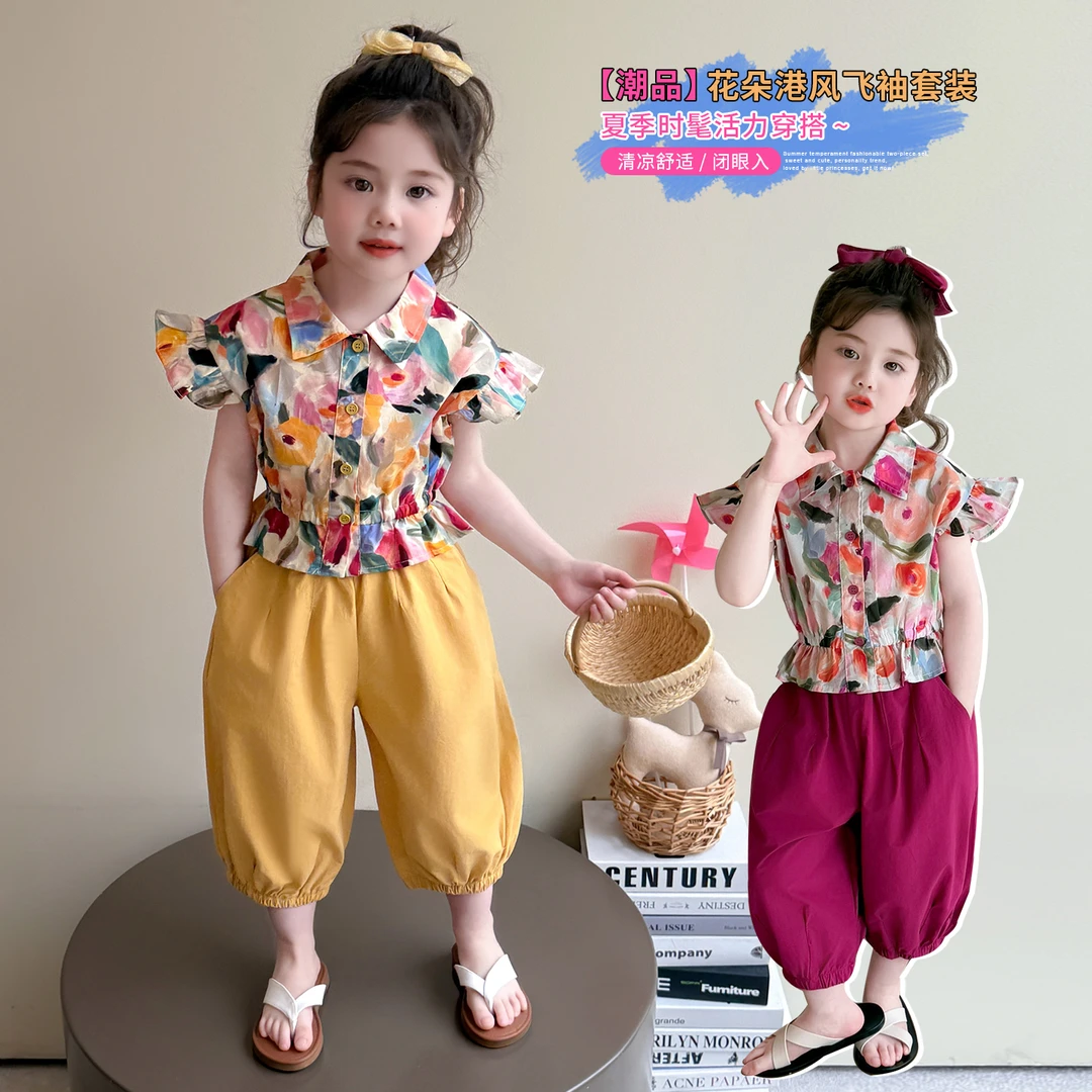 2025新款休闲夏季女碎花港风女童雪纺T恤套装时尚活力网红中性风