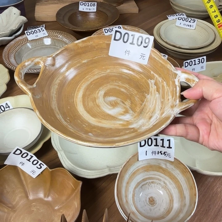 碗109粗陶双耳碗1个装