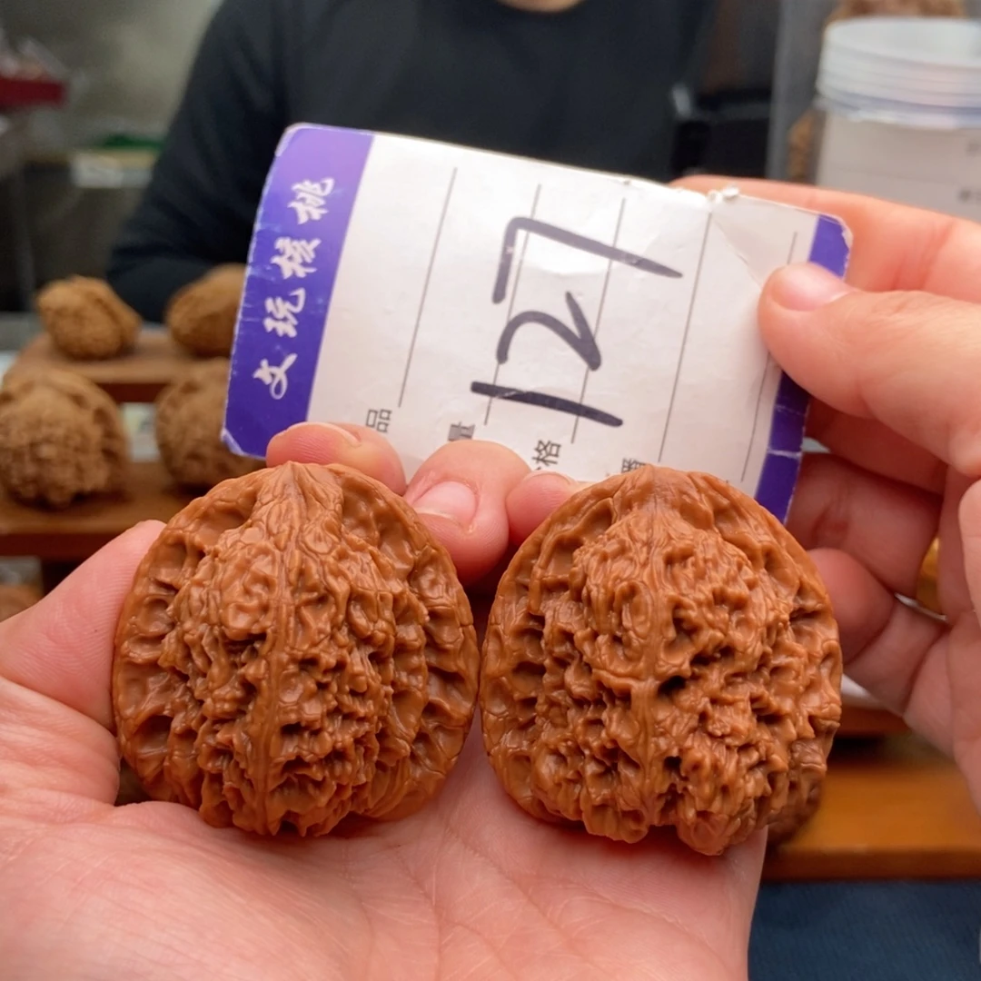 文玩核桃把件43南疆石