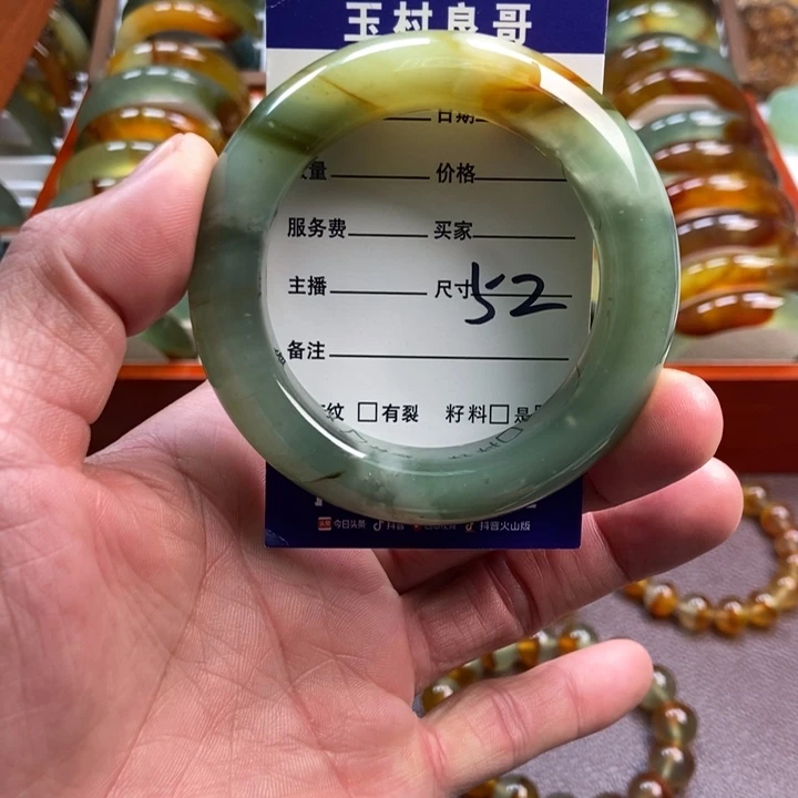 蛇纹石玉未镶嵌手镯手串挂件
