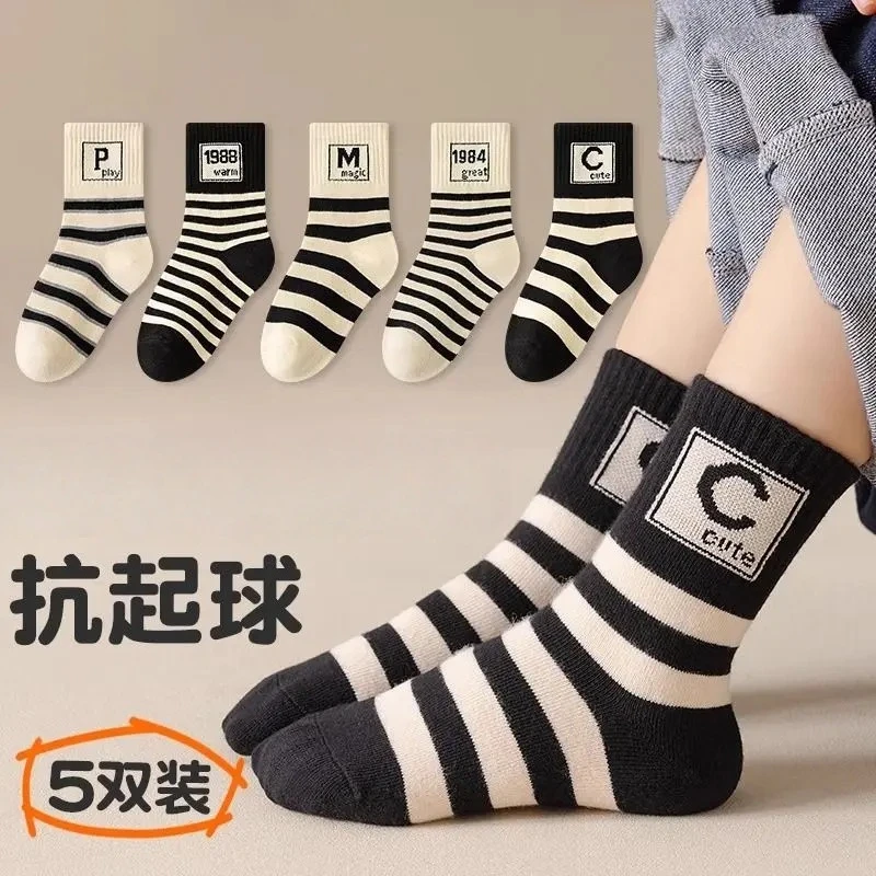 新款男女儿童秋冬季潮流大童中筒运动袜男童女童防臭条纹运动款式