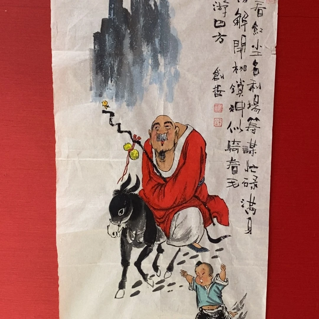 国画国画艺术国画艺术