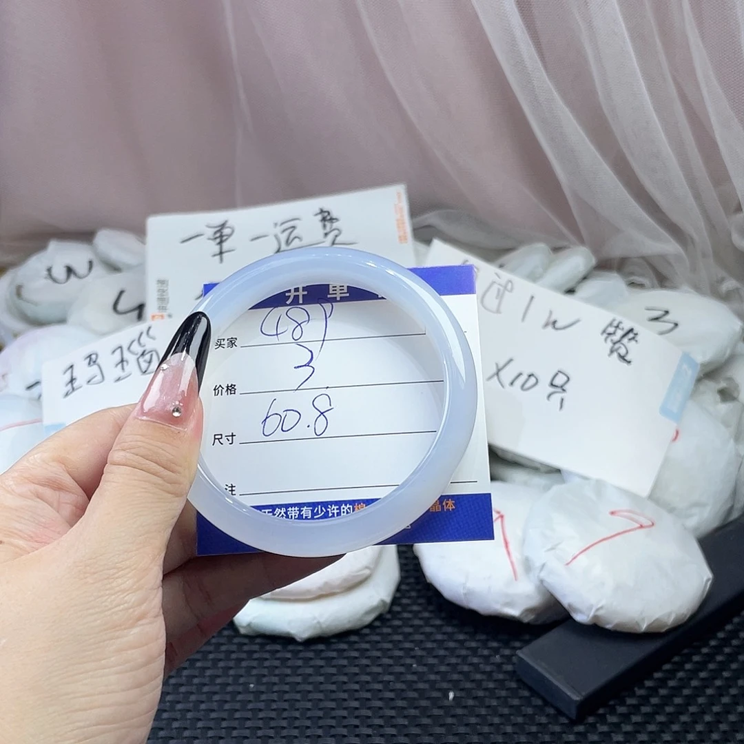 玛瑙/玉髓未镶嵌手镯489