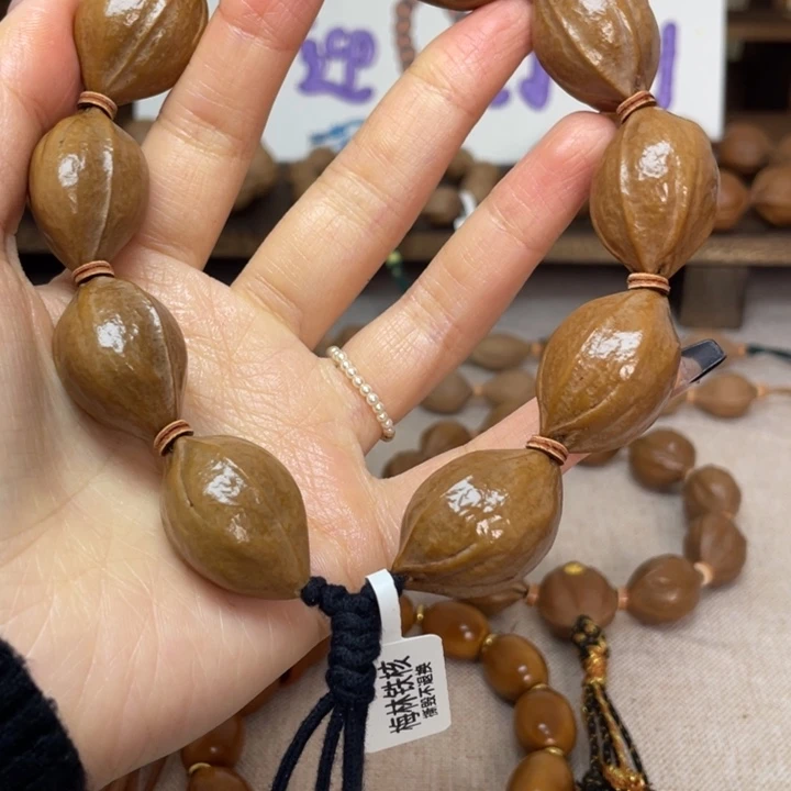 手串/手链橄榄核梅林铁核20.30
