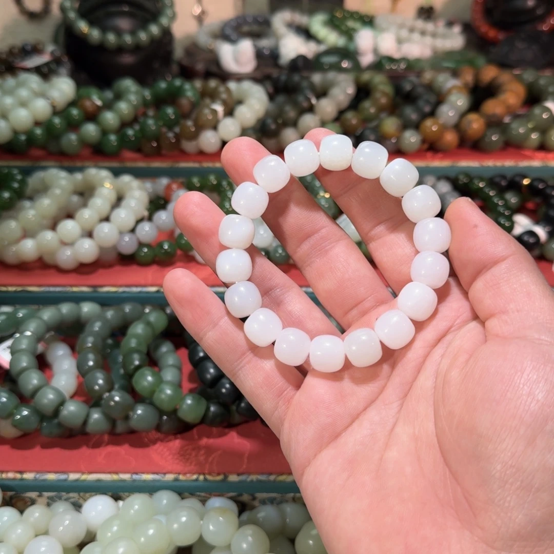 和田玉未镶嵌手链