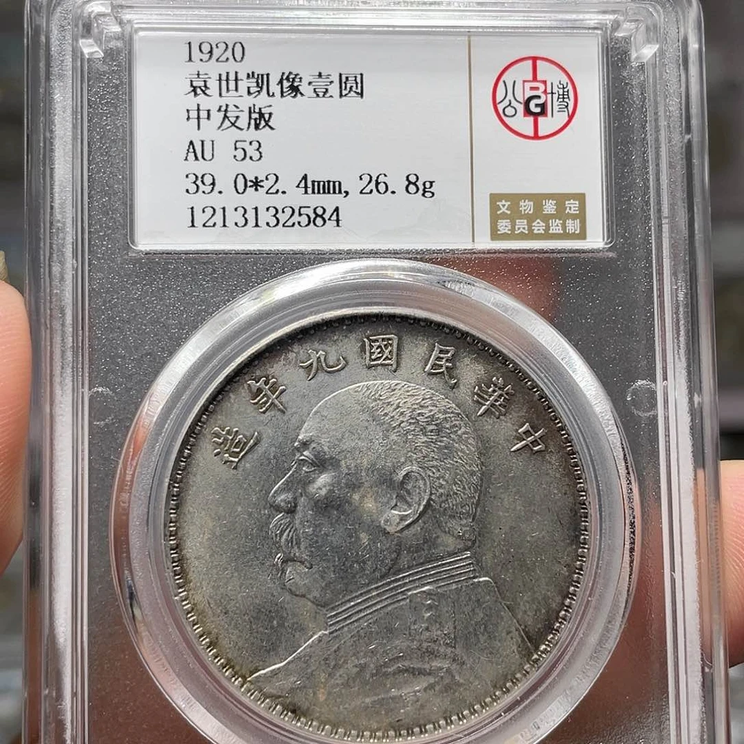 金属如图所说的一个