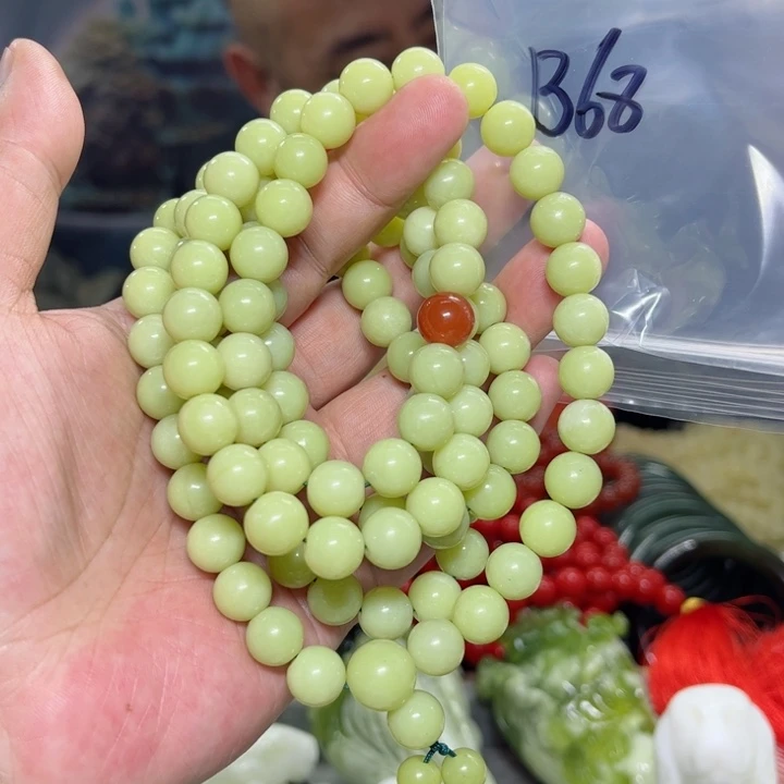 蛇纹石玉颈饰未镶嵌上***年