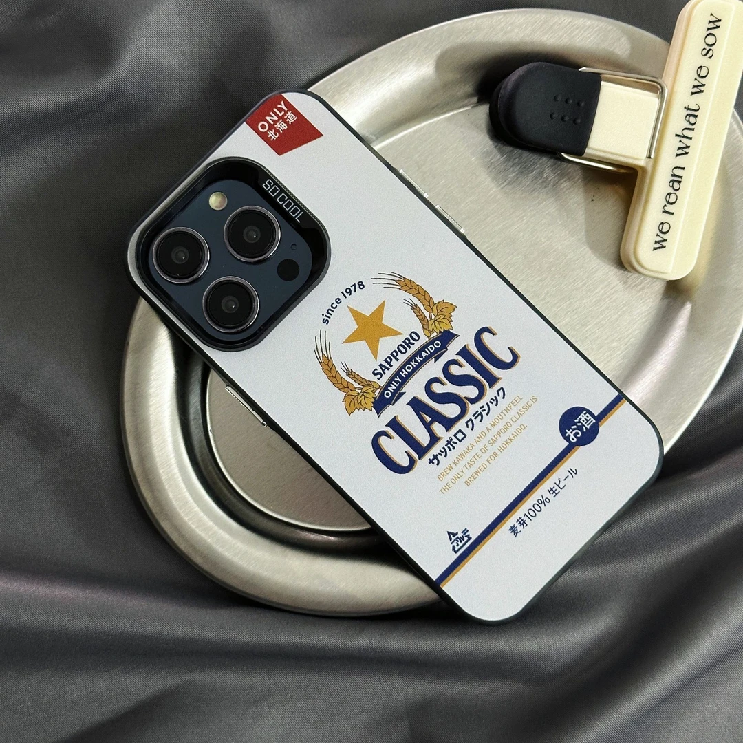 磨砂彩银新款iphone小众手机壳苹果高级感西高地生啤软壳时尚潮流