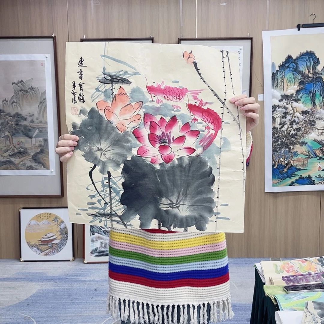 国画我想问你们今天去那里吃饭