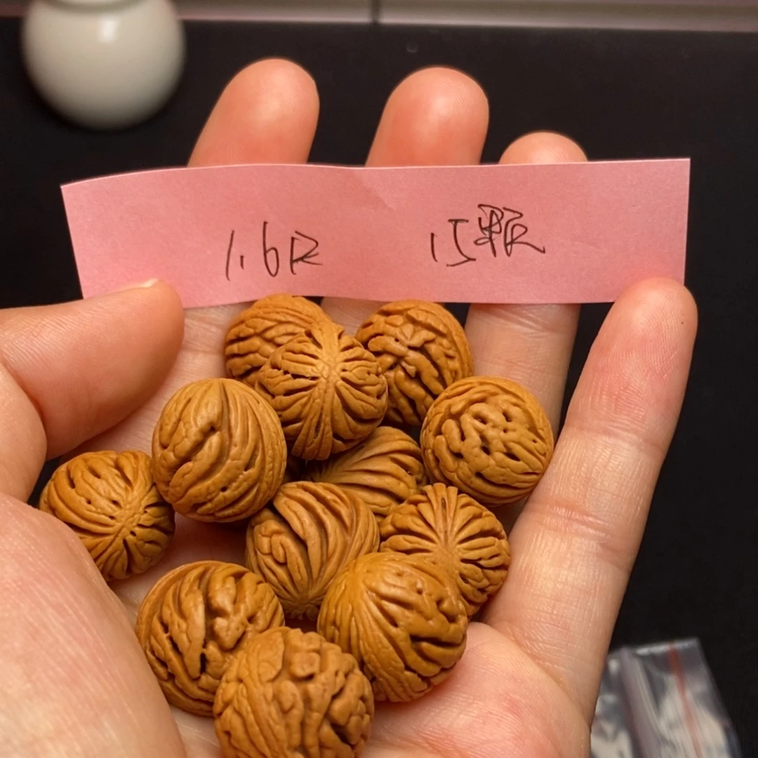 桃核手串秦岭龙纹桃核1