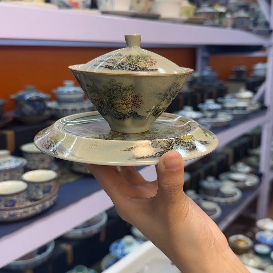 我在外面吃饭呢你在哪了我在