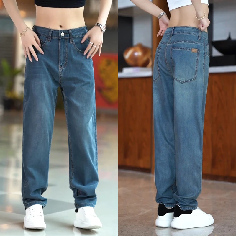 莱赛尔天丝牛仔裤男款夏季垂感宽松休闲男裤潮流弹力透气哈伦长裤