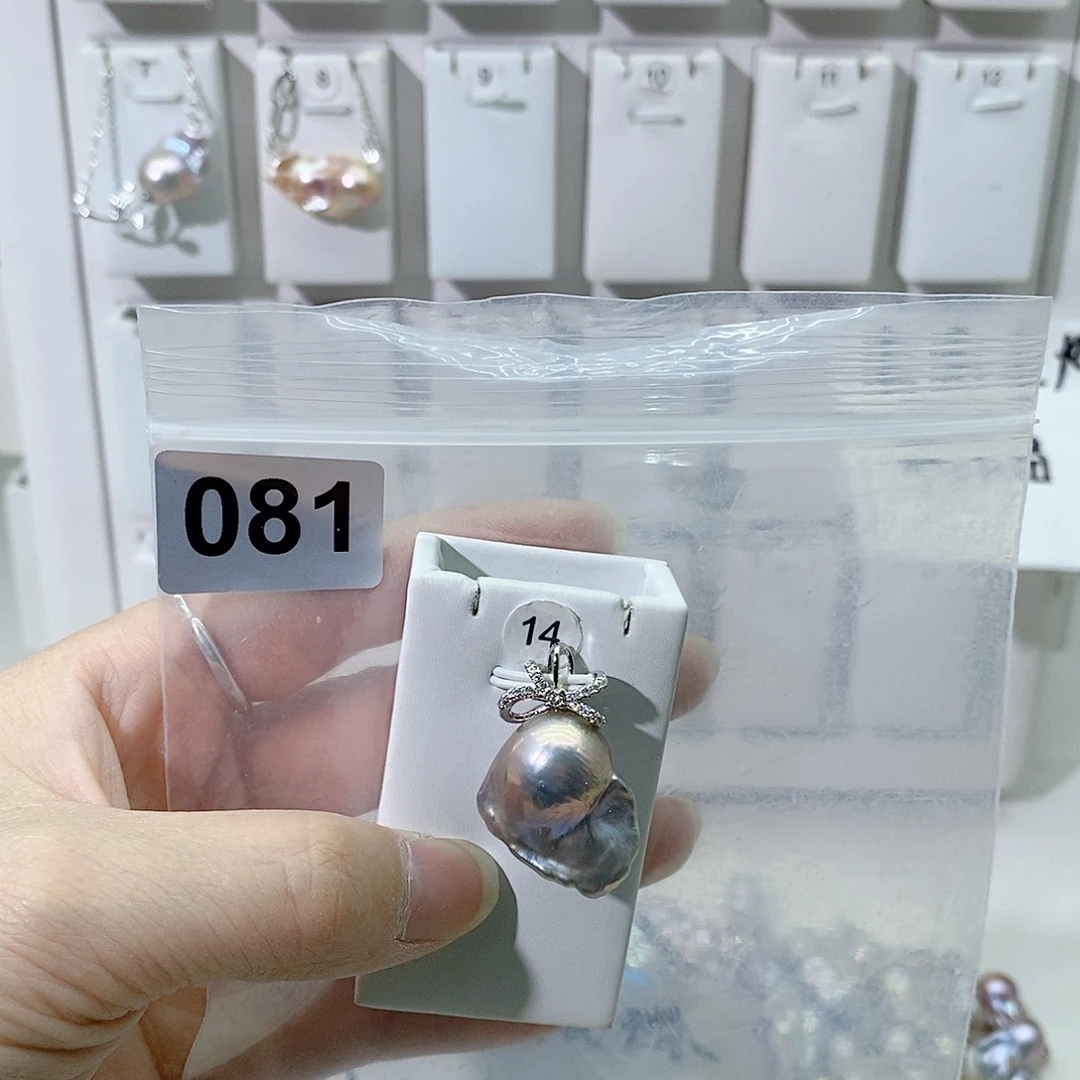 淡水珍珠合金颈饰