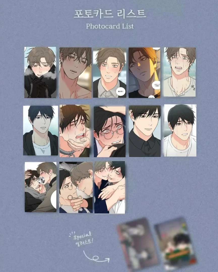 （盲盒拆卡）虐美人随机卡