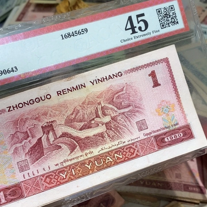 888888闪购链接20张801