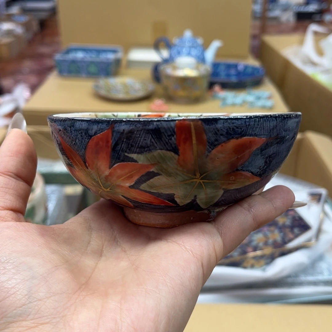 厘米—11.5-厘米———-碗——-