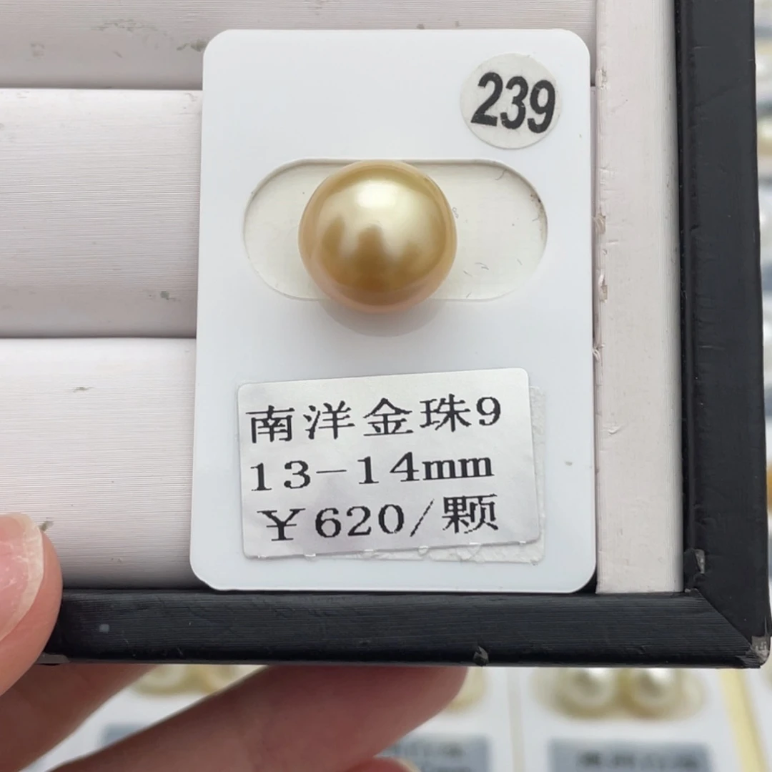 海水珍珠颈饰未镶嵌