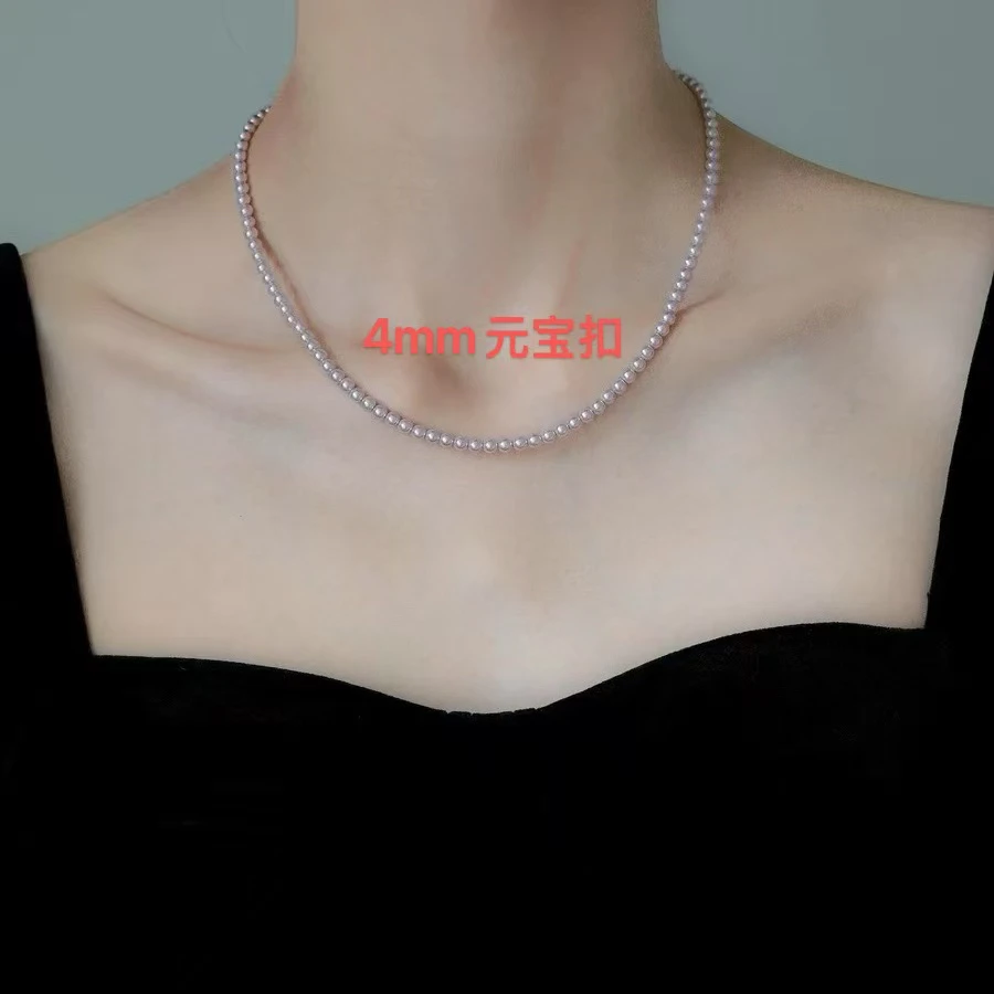 氵炎水元宝扣项链 6018【4mm】【假一赔四】