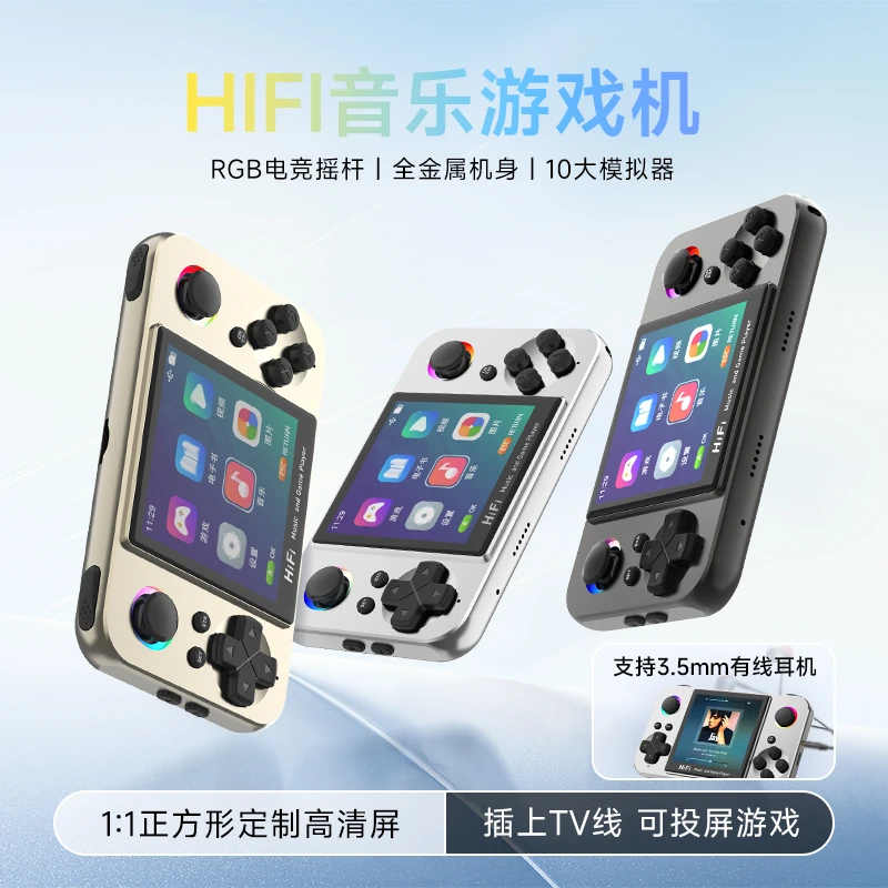 Subor/小霸王多功能创意经典怀旧游戏机挂绳便携掌机FC街机游戏机
