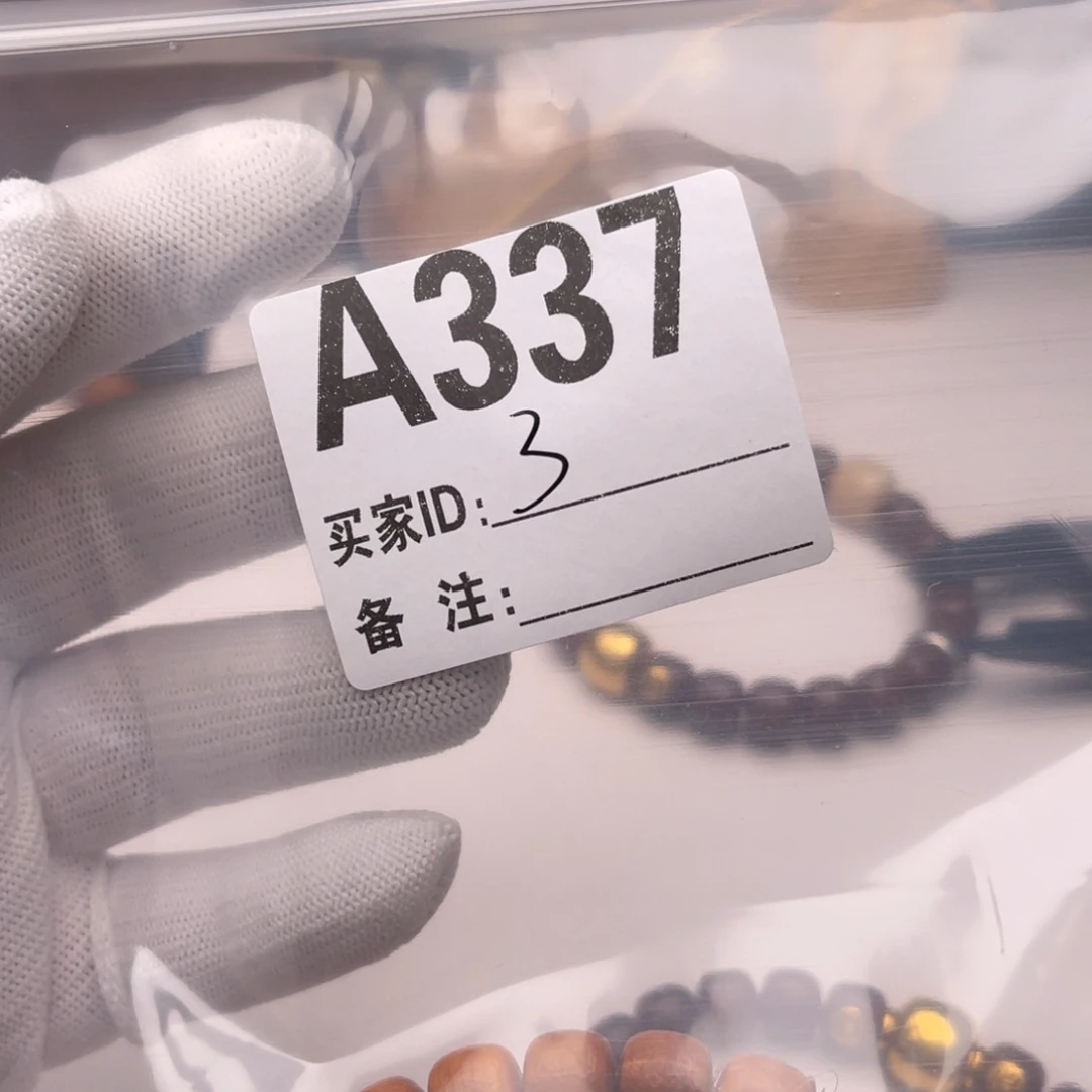 猴头核桃手串夕*福利A337