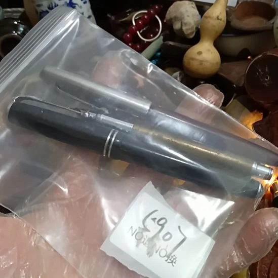 涛***哥瓷片5907号工艺品