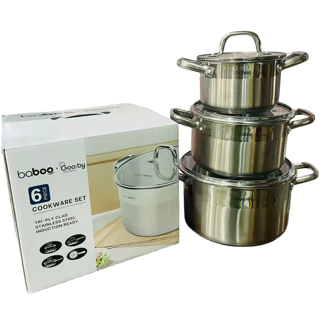 不锈钢汤锅家用燃气加厚煲汤锅蒸煮面粥锅煮牛奶多功能三件套