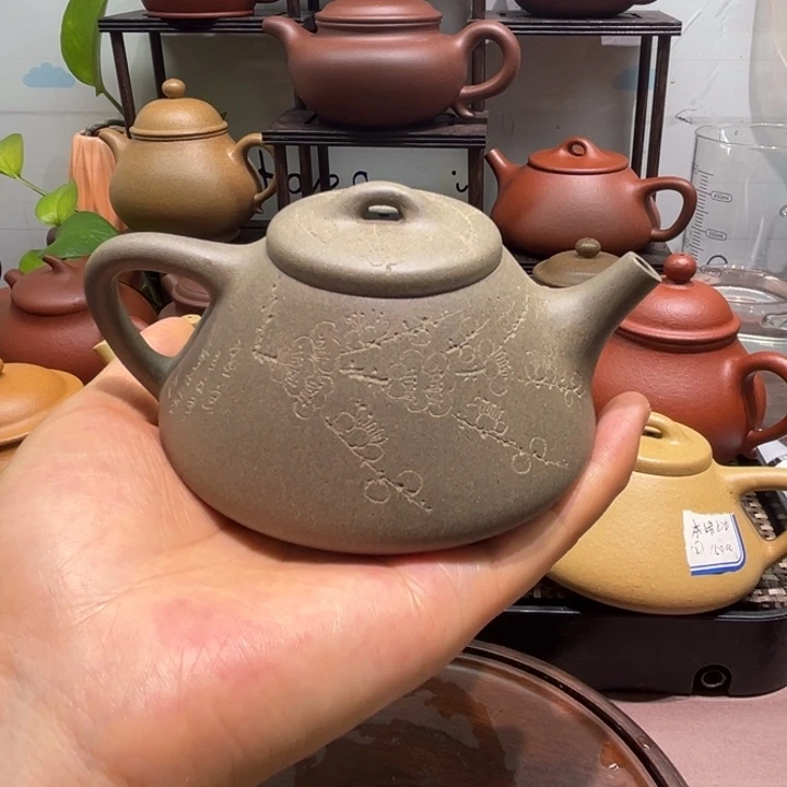 紫砂茶壶青段石瓢200cc