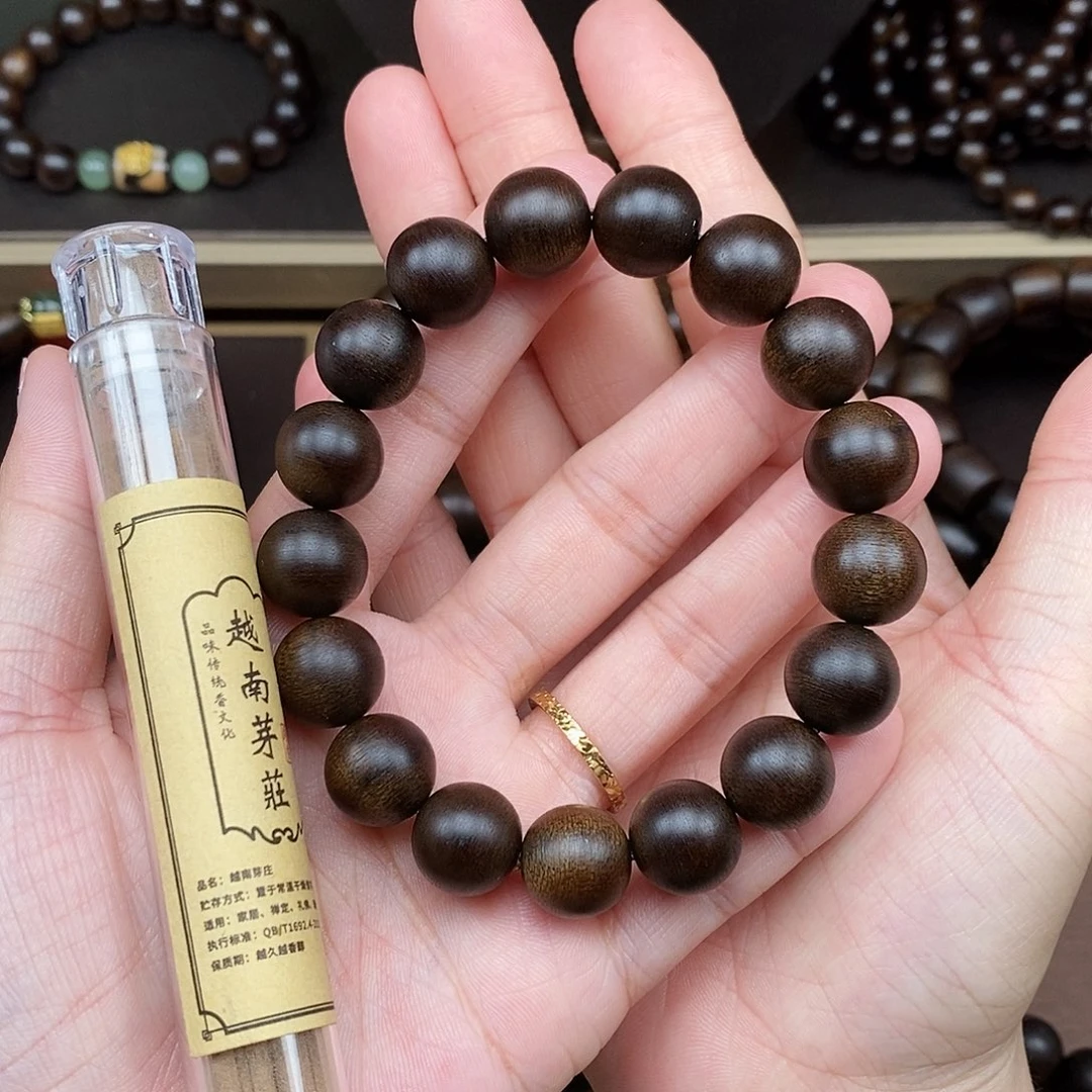 沉香越南芽庄白棋楠玉化1.2圆珠单圈