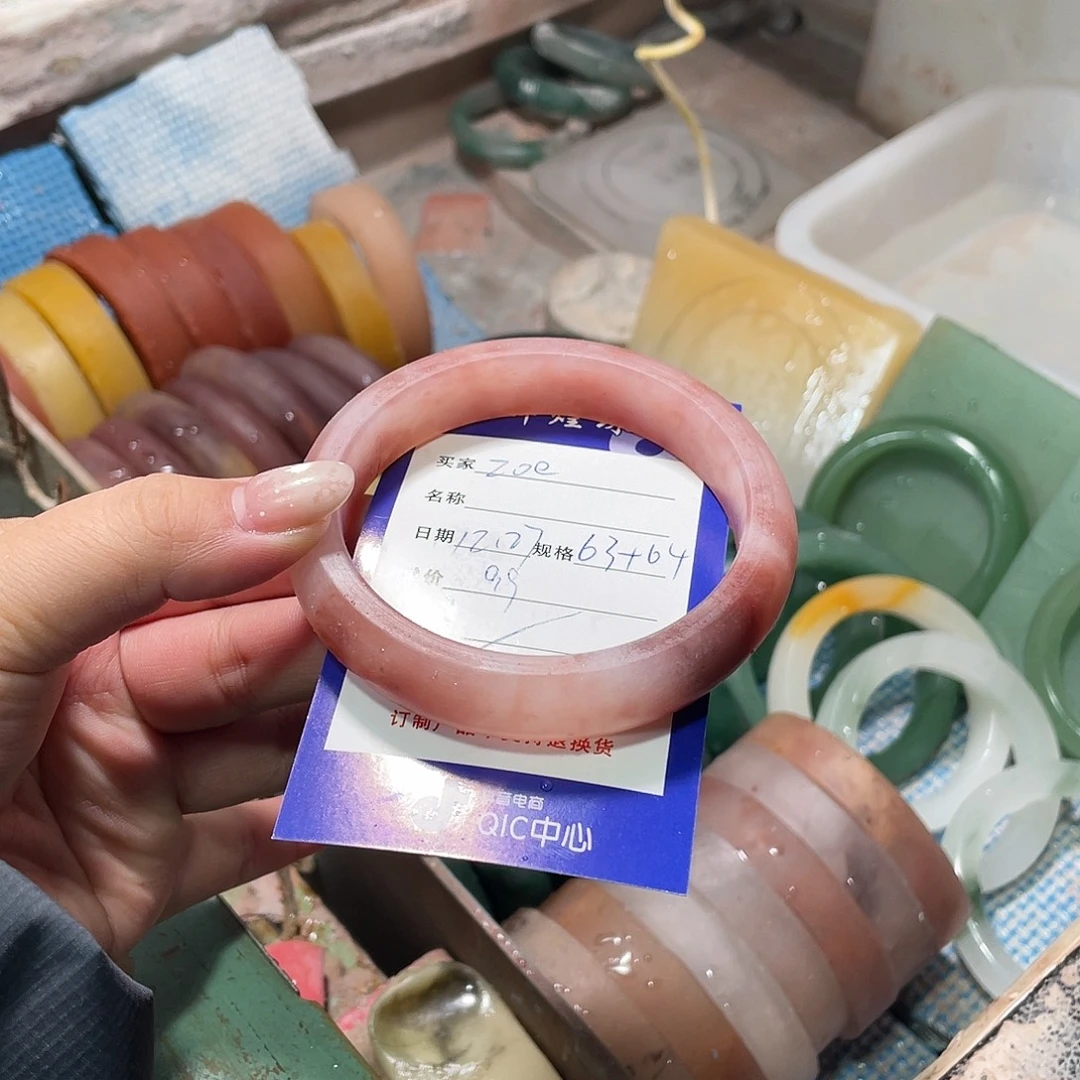 Z***e石英质玉未镶嵌手镯定制