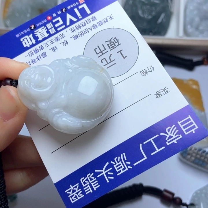 翡翠未镶嵌挂件翡翠