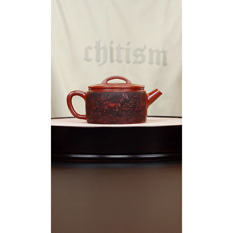 宜兴紫砂 汉瓦大红袍 顾建根