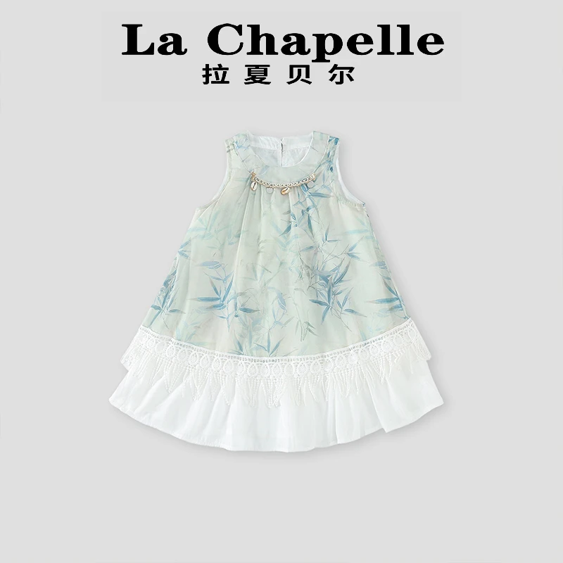 La Chapelle【拉夏贝尔】夏季新款超仙古风儿童汉服连衣裙LD878