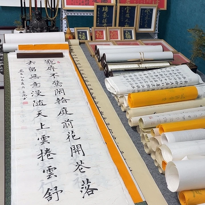 书法山东鲁派文化字画精品