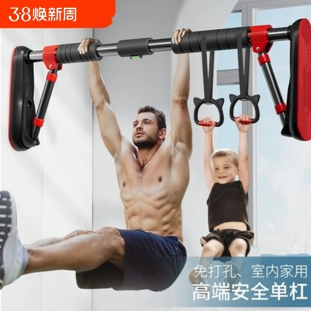 德国引体向上器单杠门上免打孔家用室内墙体儿童家庭门框大人吊环