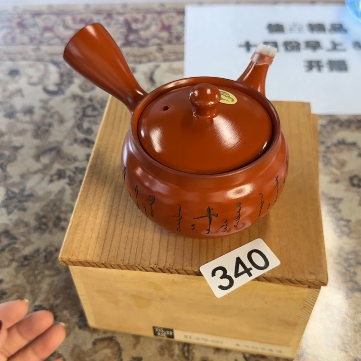 瓷片 纯纯粹粹纯纯粹粹纯纯粹粹吃