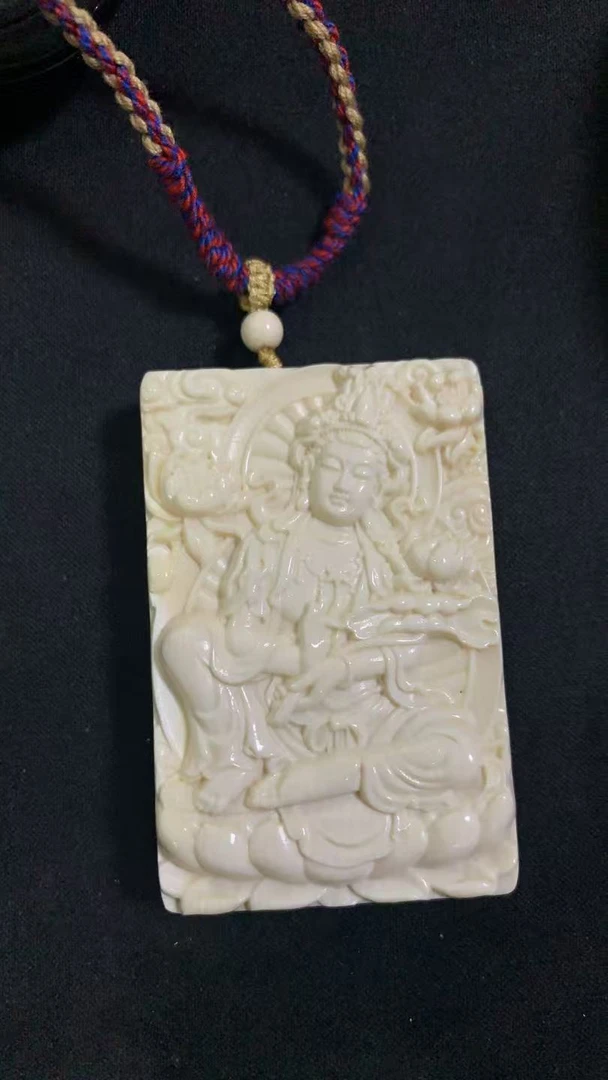 猛犸约65克雕刻件XN21