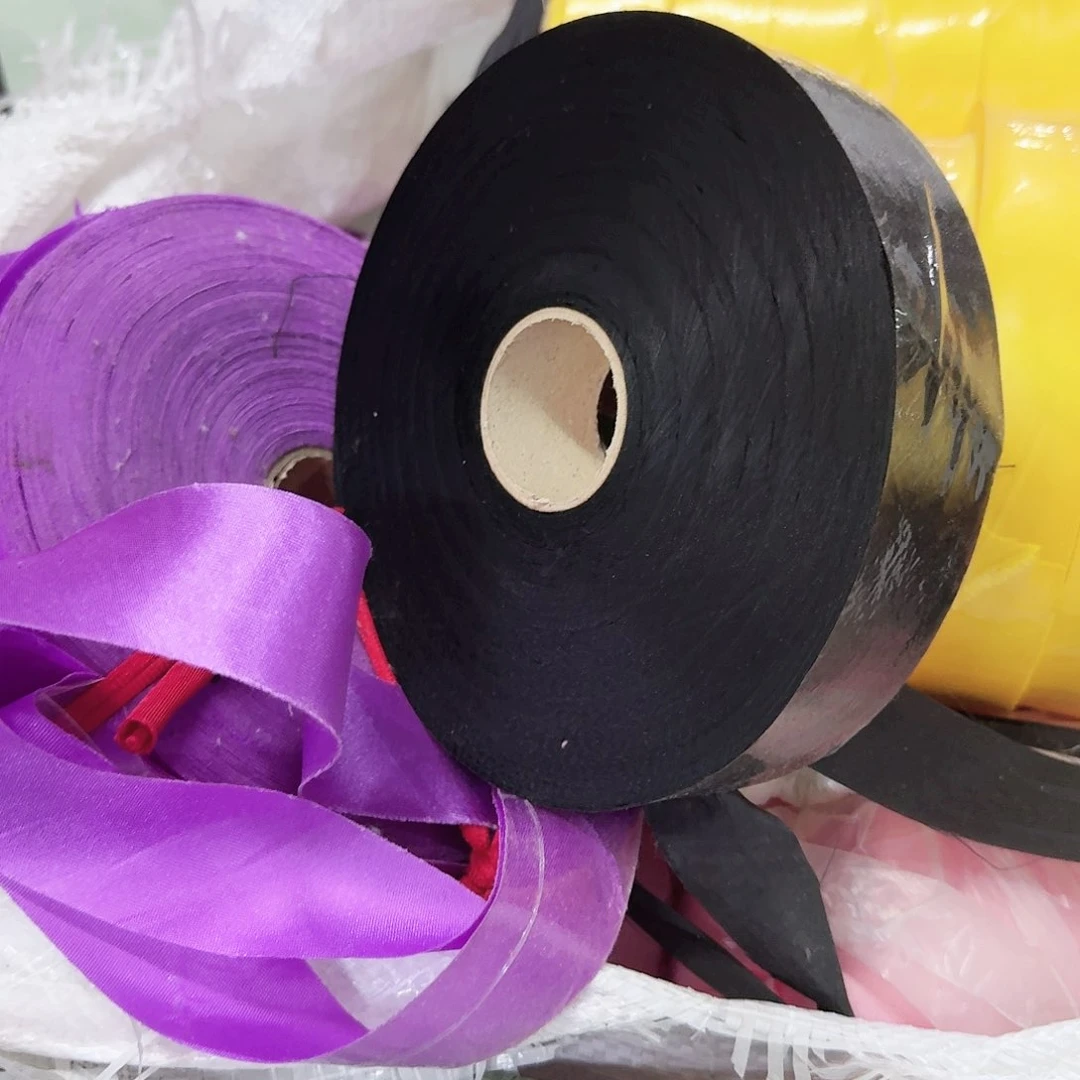 棉梭织包边条一个辅料278