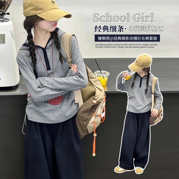 女童超好看卫衣早秋2025新款大童韩系连帽上衣儿童秋季条纹打底衫