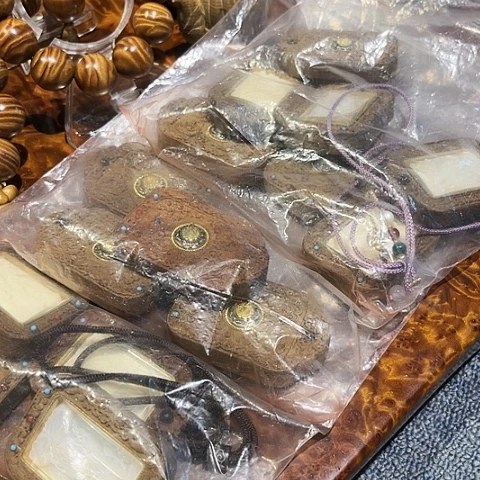 【闪购商品】世**业金丝楠木
