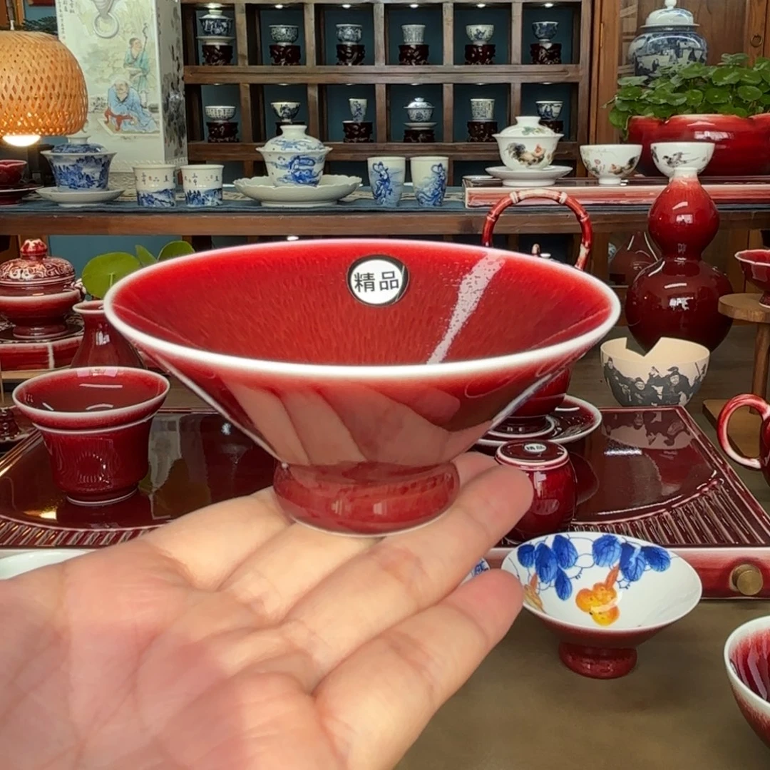 闻轩坊原矿郎红 精品斗笠杯