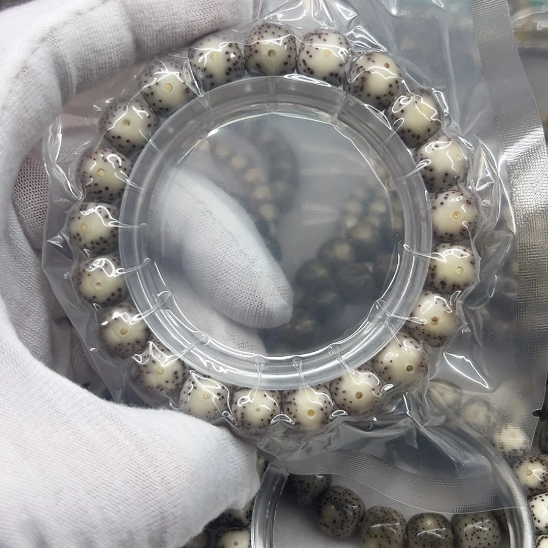 吊坠星月菩提11×10灰包白大眼睛黄金瞳  217