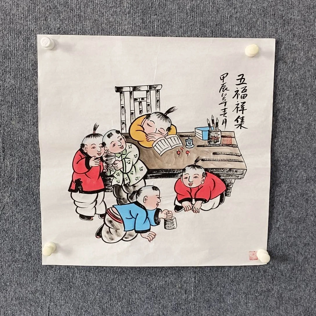 国画绘画作品欣赏