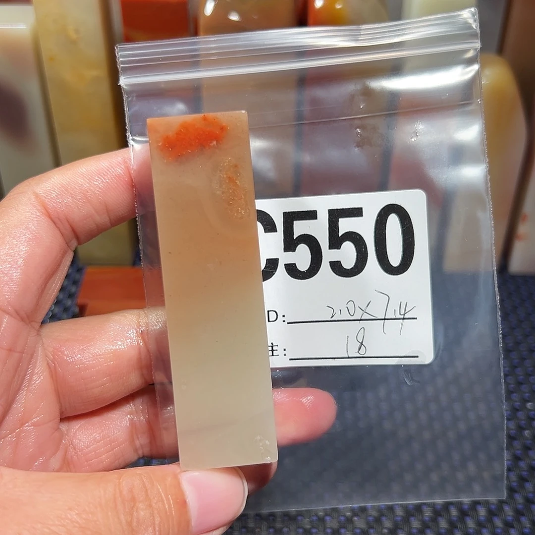 【闪购商品】寿山石印石老挝石