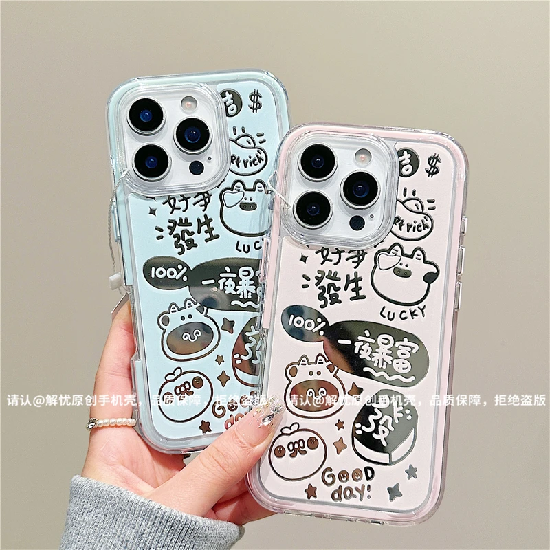 炫彩镜面适用苹果iPhone16/华为荣耀/小米手机壳防摔15promax爆款